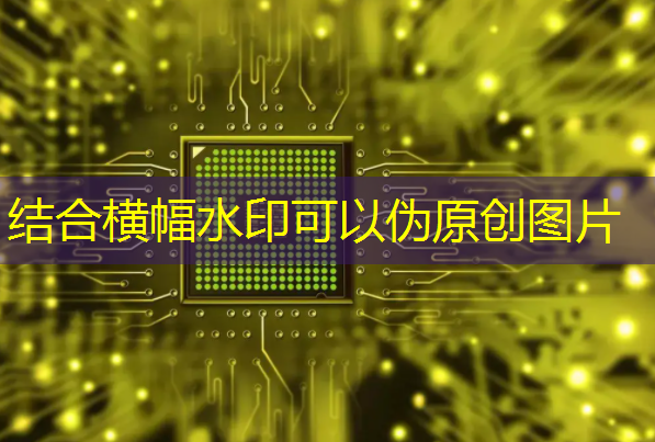 bwin必赢国际官方网站,接力巨轮智能,全国唯一人形机器人芯片龙头,业绩暴增354%+306家机构提前爆买 bwin必赢国际官方网站,接力巨轮智能,全国唯一人形机器人芯片龙头,业绩暴增354%+306家机构提前爆买