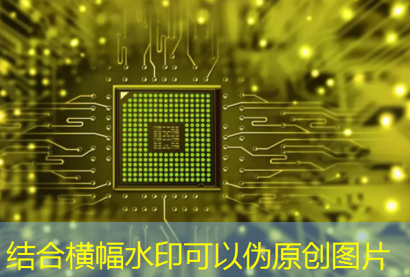 bwin必赢国际官方网站,11.16继续买买买(芯片+虚拟现实) bwin必赢国际官方网站,11.16继续买买买(芯片+虚拟现实)