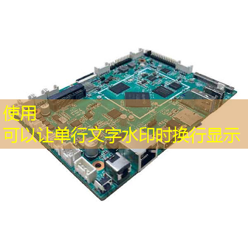 bwin必赢国际官方网站,半导体芯片,业绩26859% 增长,并购重组+华为的合作,国家大基金的重仓跨年之际,强大的爆发力将驱动其一路狂飙 ! bwin必赢国际官方网站,半导体芯片,业绩26859% 增长,并购重组+华为的合作,国家大基金的重仓跨年之际,强大的爆发力将驱动其一路狂飙 !