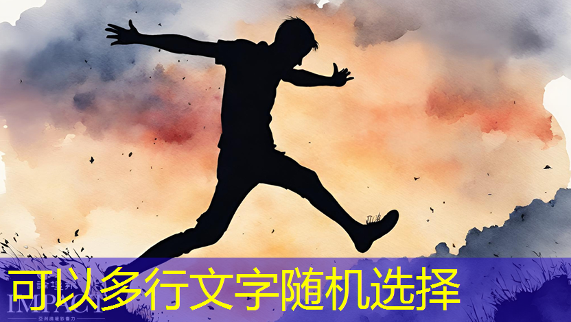 必赢官网,半导体芯片的制造工艺流程 必赢官网,半导体芯片的制造工艺流程