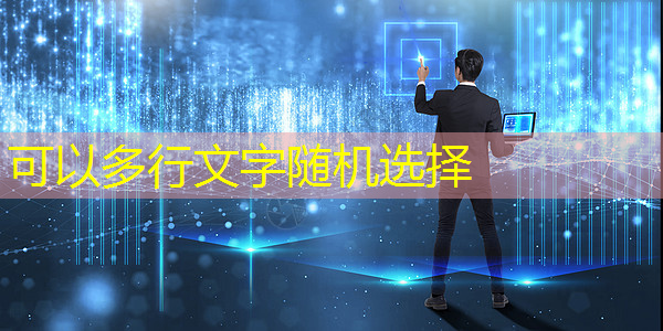 bwin必赢国际官方网站,谷歌开发PRIME深度学习方法,设计出更快、更小的人工智能芯片 bwin必赢国际官方网站,谷歌开发PRIME深度学习方法,设计出更快、更小的人工智能芯片