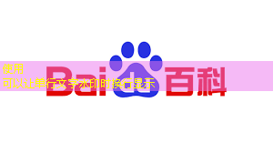 bwin必赢,芯片 未来世界的无限可能 bwin必赢,芯片 未来世界的无限可能