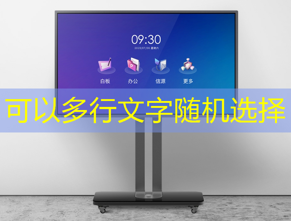 bwin必赢在线登录入口,清华大学“天机芯片”入选2019世界互联网15项领先科技成果 bwin必赢在线登录入口,清华大学“天机芯片”入选2019世界互联网15项领先科技成果
