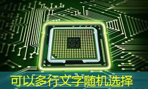 bwin必赢国际官方网站,半导体芯片,业绩26859% 增长,并购重组+华为的合作,国家大基金的重仓跨年之际,强大的爆发力将驱动其一路狂飙 ! bwin必赢国际官方网站,半导体芯片,业绩26859% 增长,并购重组+华为的合作,国家大基金的重仓跨年之际,强大的爆发力将驱动其一路狂飙 !