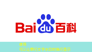 bwin必赢国际官方网站,比亚迪拟自研智能驾驶芯片,欲强补智能化|Long China 50独家 bwin必赢国际官方网站,比亚迪拟自研智能驾驶芯片,欲强补智能化|Long China 50独家