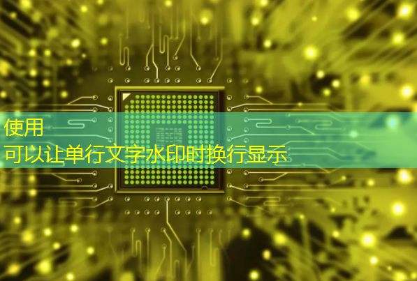 bwin必赢,科技战争的关键,一本书读懂芯片发展史与竞争史 bwin必赢,科技战争的关键,一本书读懂芯片发展史与竞争史