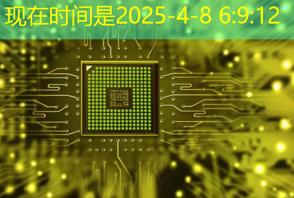 bwin必赢,上海市芯片制造与封装电子电镀专题研讨会在上海大学顺利召开! bwin必赢,上海市芯片制造与封装电子电镀专题研讨会在上海大学顺利召开!
