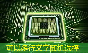 bwin必赢在线登录入口,电源管理芯片:如何选择与应用 bwin必赢在线登录入口,电源管理芯片:如何选择与应用