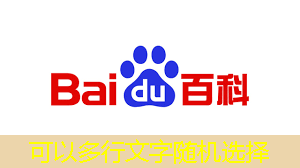 bwin必赢,湃方科技CEO武通达:高能效边缘AI芯片在工业AIoT中的应用实践|公开课预告 bwin必赢,湃方科技CEO武通达:高能效边缘AI芯片在工业AIoT中的应用实践|公开课预告