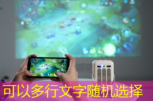 bwin必赢,地平线高级研发总监凌坤:好的自动驾驶AI芯片更是“好用”的芯片|直播预告 bwin必赢,地平线高级研发总监凌坤:好的自动驾驶AI芯片更是“好用”的芯片|直播预告