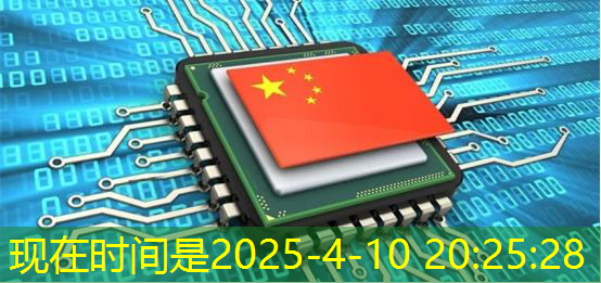 bwin必赢在线登录入口,AI芯片ASIC领域深度解析!A股市场博通级潜力股大揭秘! bwin必赢在线登录入口,AI芯片ASIC领域深度解析!A股市场博通级潜力股大揭秘!