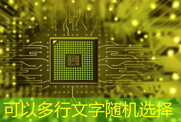 必赢官网,充电头装了智能芯片,充满自动断电,8重保护,再不担心充一夜电 必赢官网,充电头装了智能芯片,充满自动断电,8重保护,再不担心充一夜电