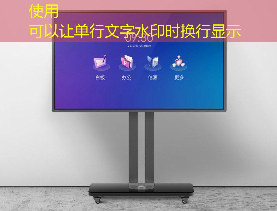 bwin必赢在线登录入口,瑞芯微与英特尔谷歌成合作伙伴 共同生产手机芯片 bwin必赢在线登录入口,瑞芯微与英特尔谷歌成合作伙伴 共同生产手机芯片