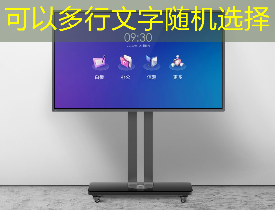 bwin必赢国际官方网站,倪光南推荐!回顾华为芯片和操作系统的起源和成长 bwin必赢国际官方网站,倪光南推荐!回顾华为芯片和操作系统的起源和成长