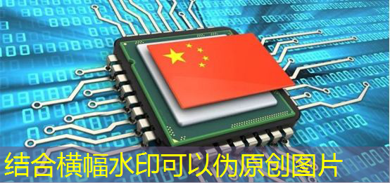 黑芝麻智能携手普华基础软件、国汽智控以及Nullmax联手打造单芯片高阶智驾产品 黑芝麻智能携手普华基础软件、国汽智控以及Nullmax联手打造单芯片高阶智驾产品