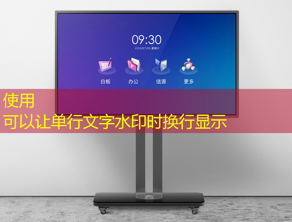 bwin必赢,大数据与智能芯片:打造可视化平台的背后故事,你绝不能错过! bwin必赢,大数据与智能芯片:打造可视化平台的背后故事,你绝不能错过!