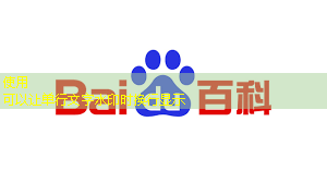 华为芯片的背后故事:美国评论家的质疑和华为的反击 华为芯片的背后故事:美国评论家的质疑和华为的反击