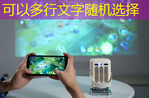 bwin必赢国际官方网站,ESP32芯片模组联网实现快速、准确的数据传输,飞睿科技乐鑫代理 bwin必赢国际官方网站,ESP32芯片模组联网实现快速、准确的数据传输,飞睿科技乐鑫代理