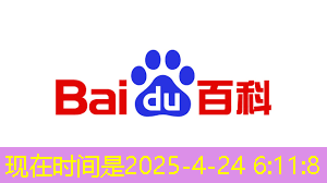 bwin必赢国际官方网站,高通已经不担心麒麟芯片,说华为Mate70跑分不如骁龙8Gen2 bwin必赢国际官方网站,高通已经不担心麒麟芯片,说华为Mate70跑分不如骁龙8Gen2