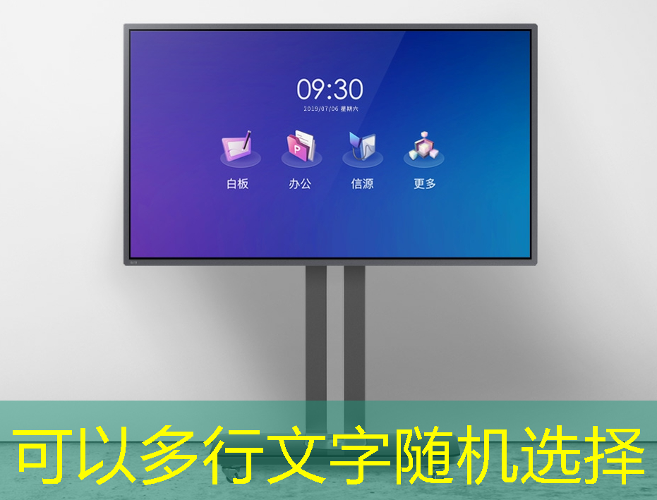 特朗普要打压全球人工智能芯片行业，他到底想要干什么呢？