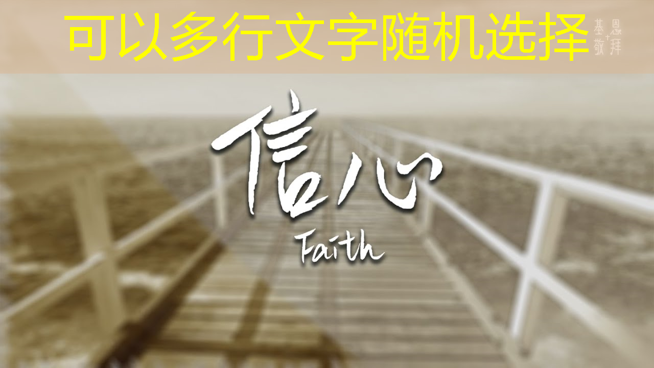 必赢官网，【寒假】沉浸式芯片科技探索体验营——思无域 行无疆 玩科技 驭未来‍