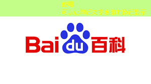 bwin必赢在线登录入口，时擎智能设计总监曹英杰教你用RISC-V设计AIoT边缘计算芯片（内文送书）