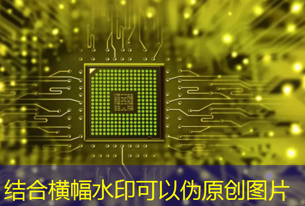 bwin必赢，半导体芯片的制造工艺流程