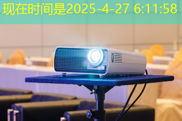 bwin必赢国际官方网站，震惊马斯克！谷歌推出新型量子计算芯片