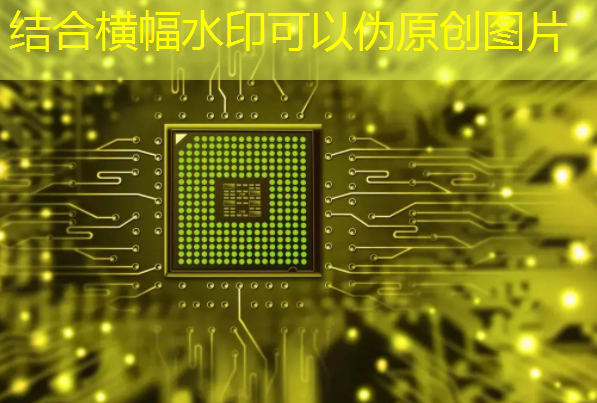 bwin必赢，有趣的数据：中国芯片产业在世界上的地位