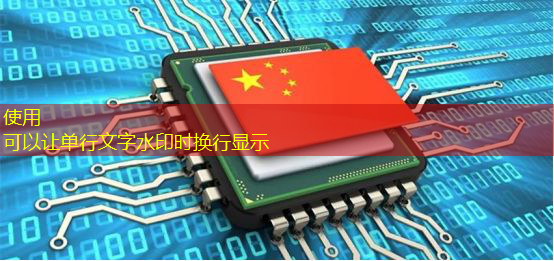 bwin必赢国际官方网站，云豹智能产品应用负责人安东尼：云原生DPU芯片的创新与应用｜直播预告