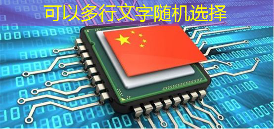bwin必赢国际官方网站，AI芯片龙头业绩狂飙1033%！世界领先+国内第一，东方“博通”强势崛起！