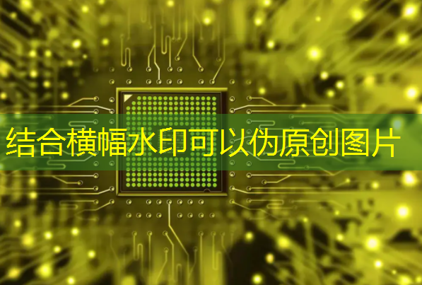 清微智能CTO欧阳鹏：可重构语音AI芯片如何应对不同场景下的低功耗要求