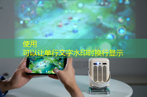 bwin必赢在线登录入口，高通骁龙8s Elite芯片曝光：AI性能暴增50%，手机厂商争相布局