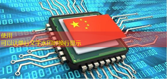 必赢官网,RK3399芯片在消费产品中的应用及PCB设计关键注意事项 必赢官网,RK3399芯片在消费产品中的应用及PCB设计关键注意事项