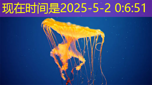 必赢官网,芯片检测的“无损革命”:半导体非破坏性分析 必赢官网,芯片检测的“无损革命”:半导体非破坏性分析