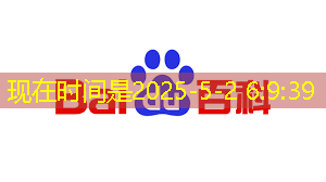 bwin必赢在线登录入口,公开课预告:一芯多屏趋势下,智能座舱芯片的创新与应用 bwin必赢在线登录入口,公开课预告:一芯多屏趋势下,智能座舱芯片的创新与应用