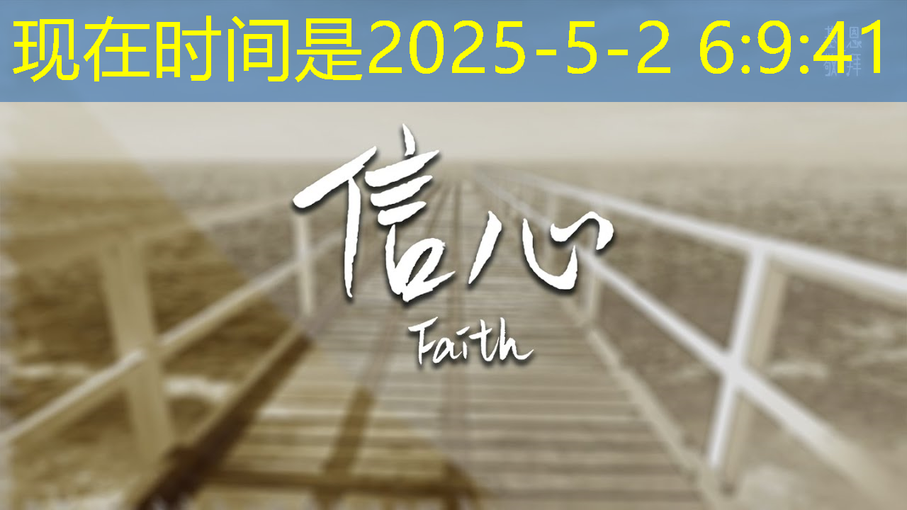 必赢官网,数字中国如何应对芯片技术封锁所带来的算力挑战? 必赢官网,数字中国如何应对芯片技术封锁所带来的算力挑战?