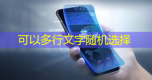 bwin必赢在线登录入口,半导体芯片的制造工艺流程 bwin必赢在线登录入口,半导体芯片的制造工艺流程