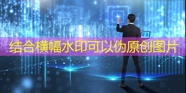 bwin必赢,清微智能CTO欧阳鹏:可重构语音AI芯片如何应对不同场景下的低功耗要求 bwin必赢,清微智能CTO欧阳鹏:可重构语音AI芯片如何应对不同场景下的低功耗要求