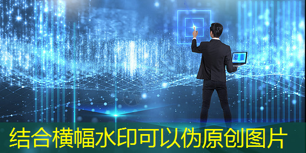 必赢官网,探秘飞腾:国产芯片的崛起之星 必赢官网,探秘飞腾:国产芯片的崛起之星