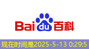 bwin必赢，全志科技领涨，芯片股新宠儿
