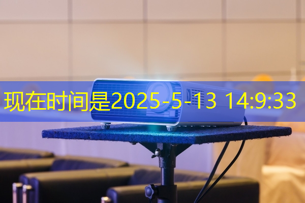 <strong>bwin必赢国际官方网站,RK3399芯片在消费产品中的应用及PCB设计关键注意事项</strong> <strong>bwin必赢国际官方网站,RK3399芯片在消费产品中的应用及PCB设计关键注意事项</strong>