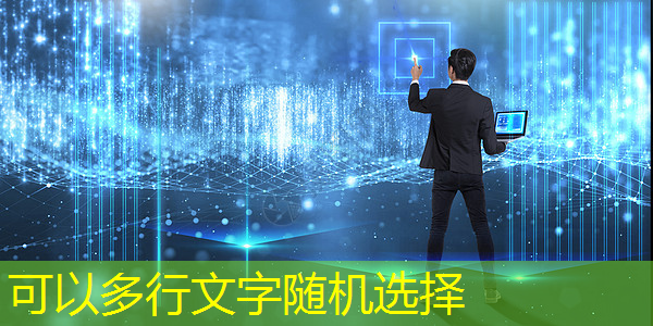 全志科技领涨，芯片股新宠儿