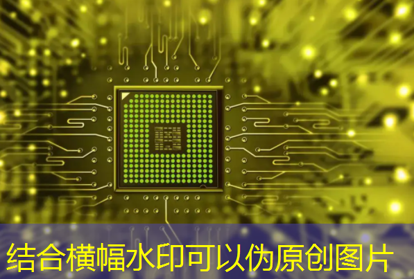 bwin必赢国际官方网站,中国DeepSeek一炮而红,芯片股大跌 bwin必赢国际官方网站,中国DeepSeek一炮而红,芯片股大跌