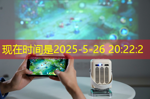 bwin必赢国际官方网站,从“功能车”迈向“智能车”时代,芯片决定性能边界 bwin必赢国际官方网站,从“功能车”迈向“智能车”时代,芯片决定性能边界