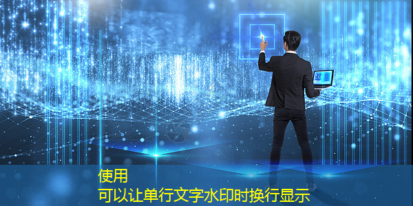 WAIC2021｜使能智慧交通，黑芝麻智能核心芯片推动汽车产业“智”变升级