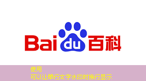 bwin必赢国际官方网站，传音也做芯片了