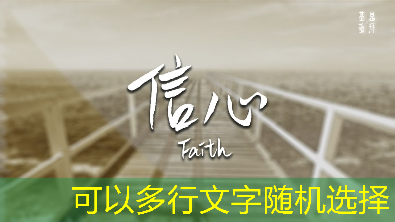 bwin必赢国际官方网站，Talk预告 ｜ 类脑芯片应用遭质疑？他山科技CEO孙滕谌带来分布式类脑芯片创新性研究分享