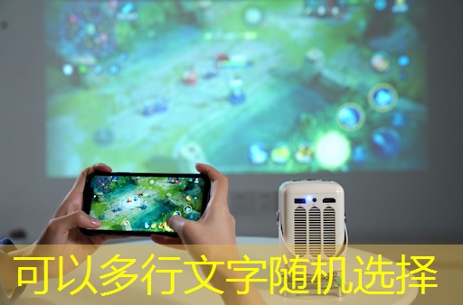 bwin必赢国际官方网站，【拜登】拜登加剧与中国的人工智能芯片战