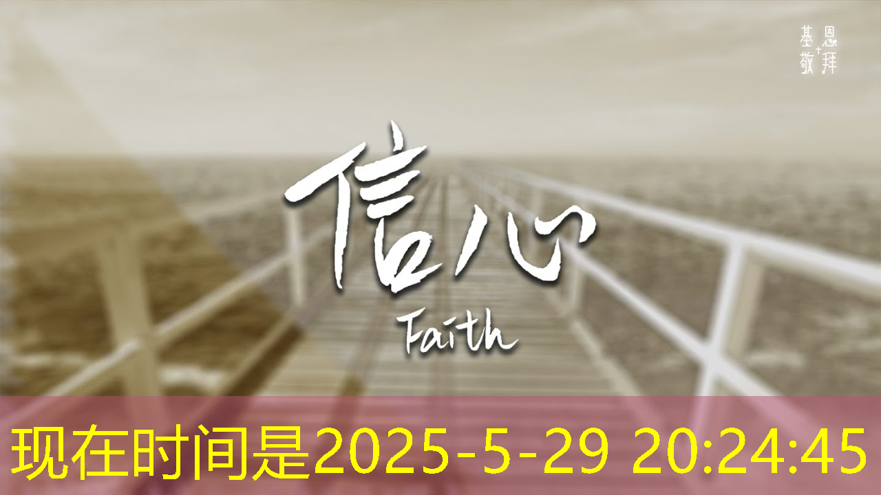 倒计时2天 ｜ 车规芯片、半导体装备、光电子及新应用方向，三大MEMS细分技术主题论坛限时报名